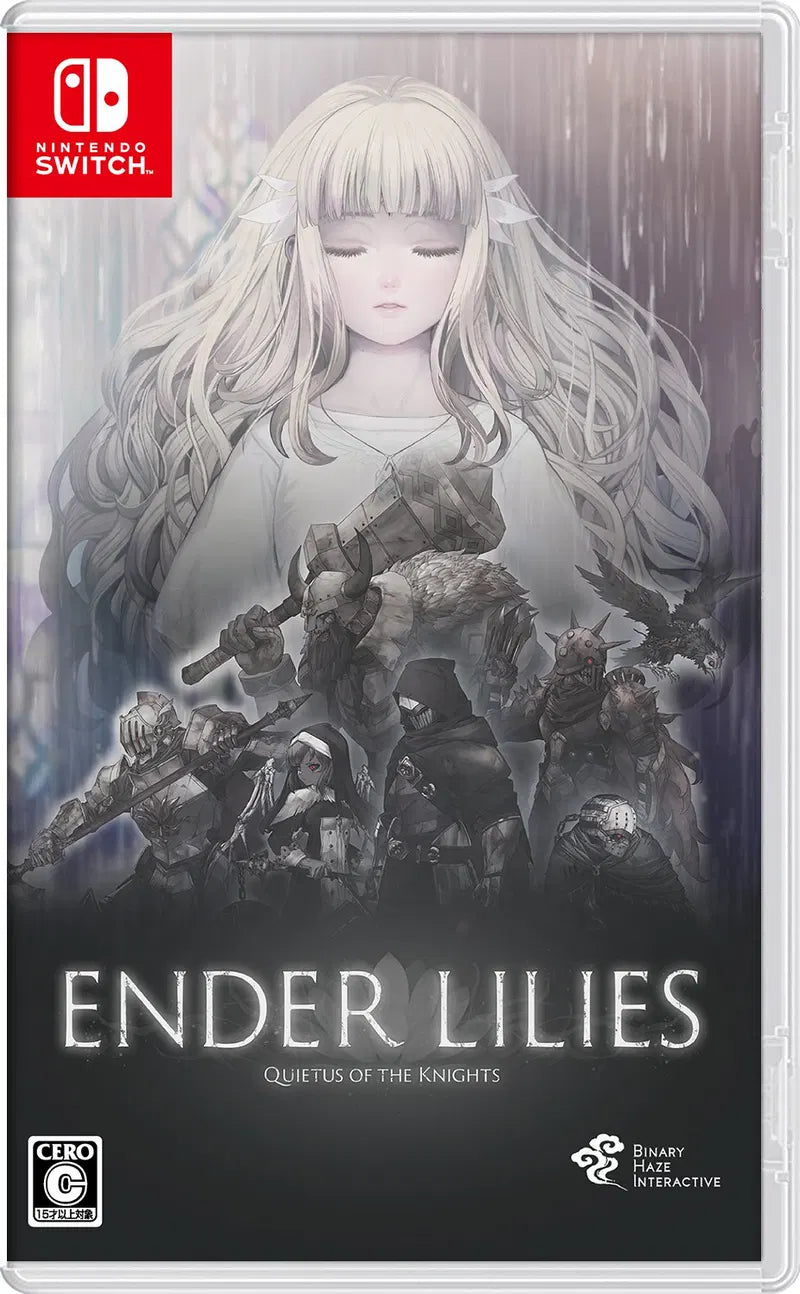 ENDER LILIES: Quietus of the Knights – GAMEDO TOKYO ENDER LILIES: Quietus of the Knights – GAMEDO TOKYO