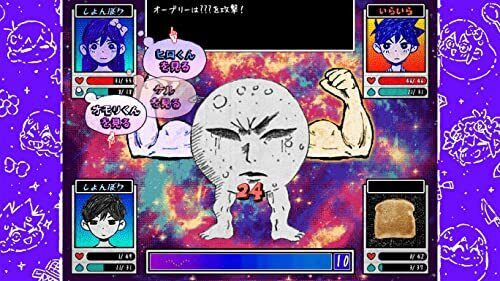 Omori Permanent Bonus Instruction Manual Sticker Included