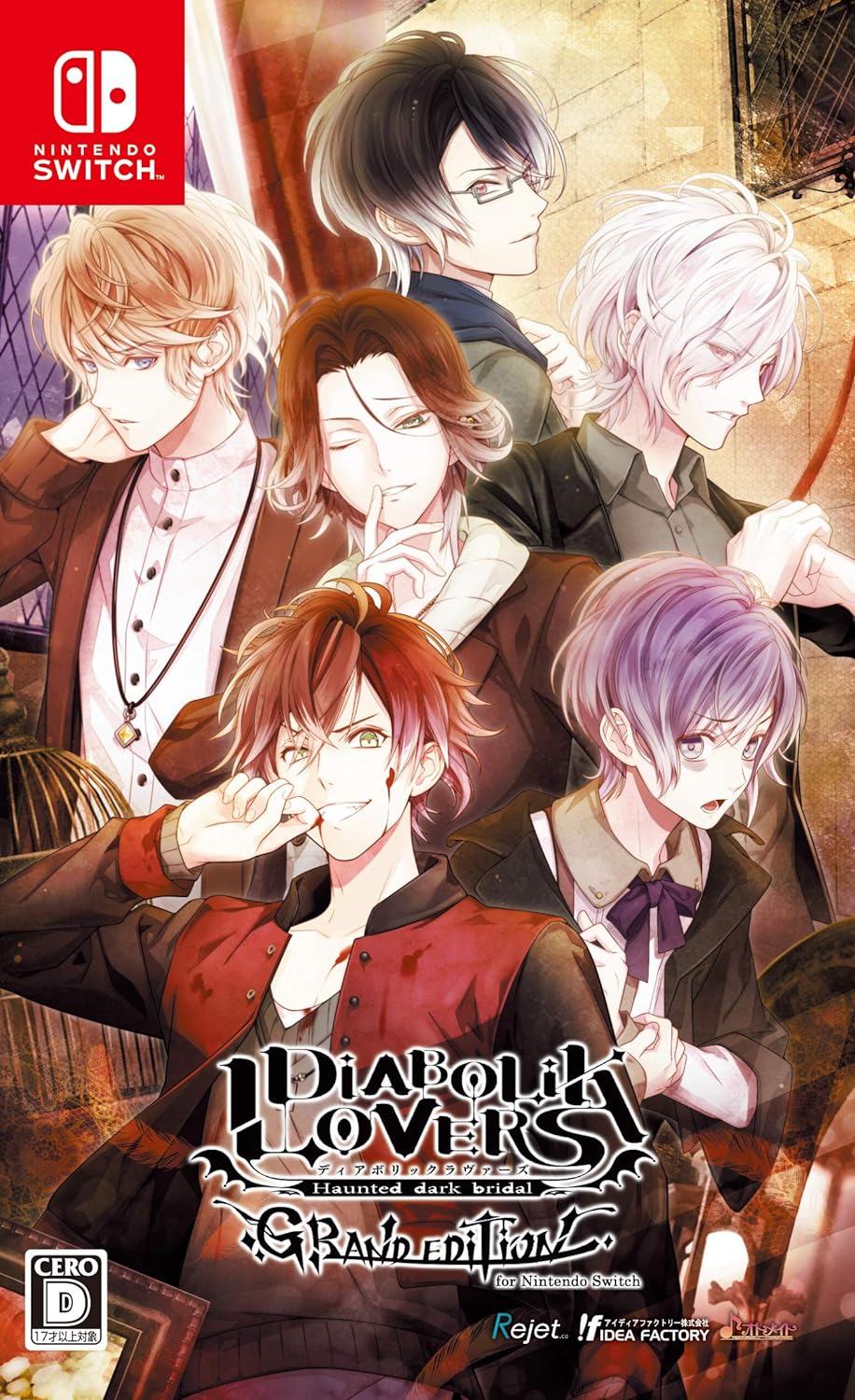 Diabolik Lovers: Grand Edition for Nintendo Switch