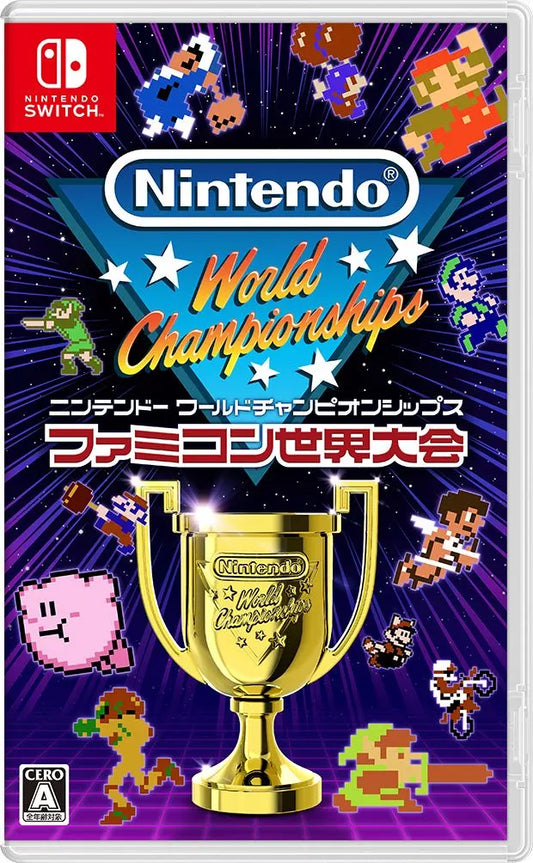 Nintendo World Championships: Famicom