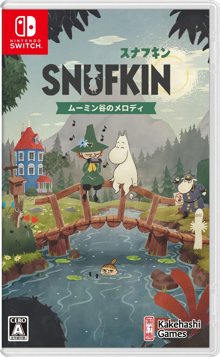 Snufkin: Melody of Moominvalley Japan Limited Edition