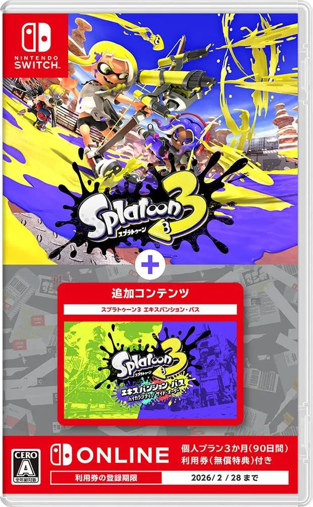 Splatoon 3 + Expansion Pass