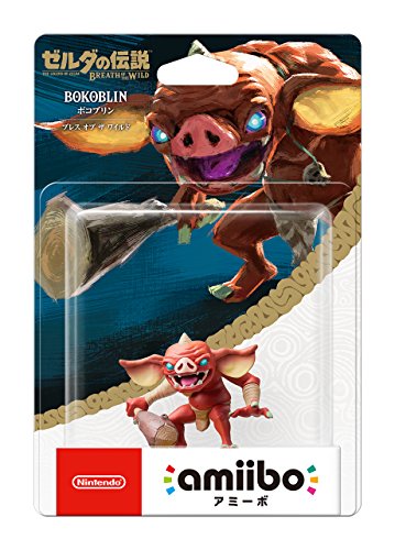 Bokoblin Breath Of The Wild Legend Zelda Series