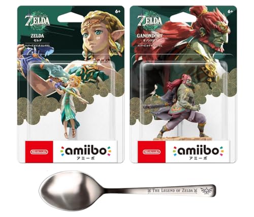 Zelda Ganondorf Tears Of The Kingdom Legend Series Stainless Steel Cutlery Spoon