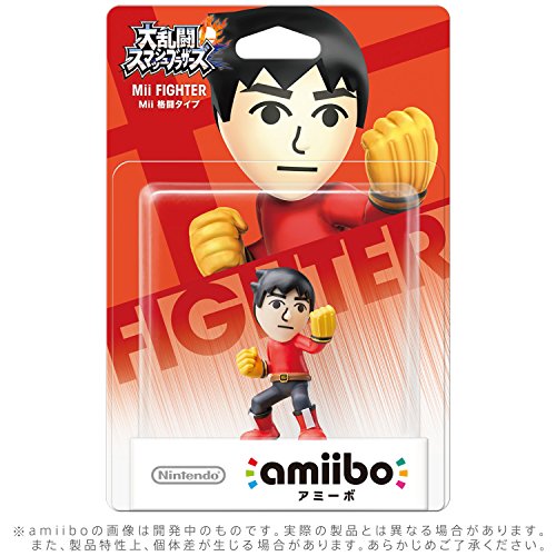 Mii Fightingsuper Smash Bros. Series