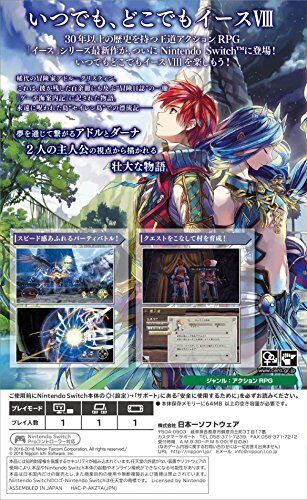 Ys Viii -Lacrimosa Of Dana-