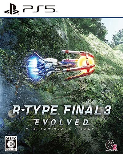 R-Type Final 3 Evolved Ps5