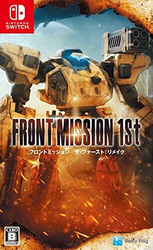 Front Mission The First Remake