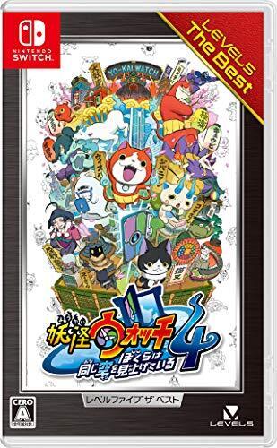 Yokai Watch 4 We Are Looking Up At Thesky Level 5 Best