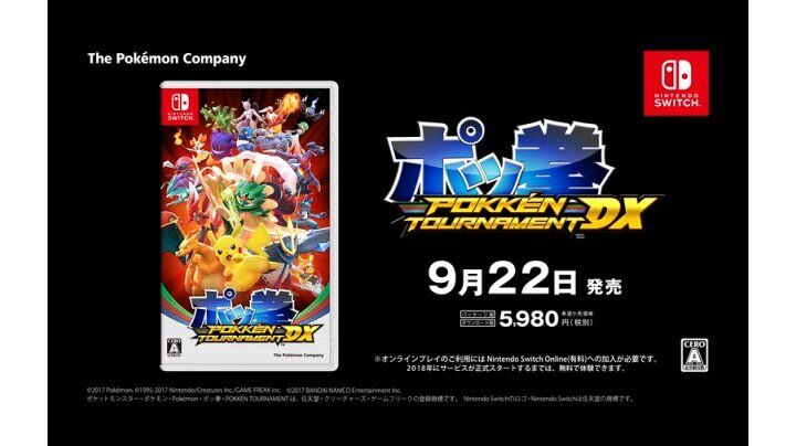 Pokkén N Tournament DX