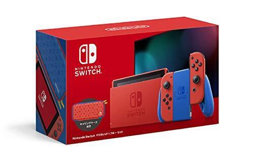 Nintendo Switch Mario Red Blue Set