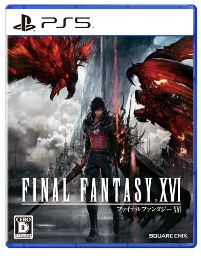 Final Fantasy XVI  16 - Amazon.Co.Jp Limited Bonus Original Pc