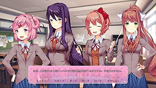 DokiDoki Literature Club Plus