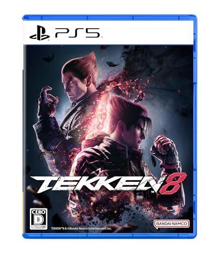 Tekken 8