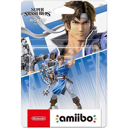 Richter Super Smash Bros. Series