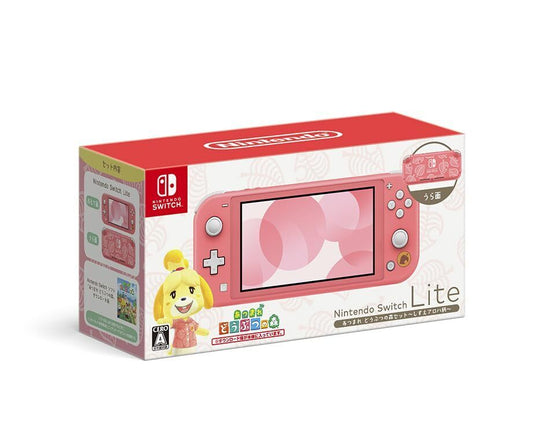 Nintendo Switch Lite Animal Crossing Set Shizue Aloha Pattern