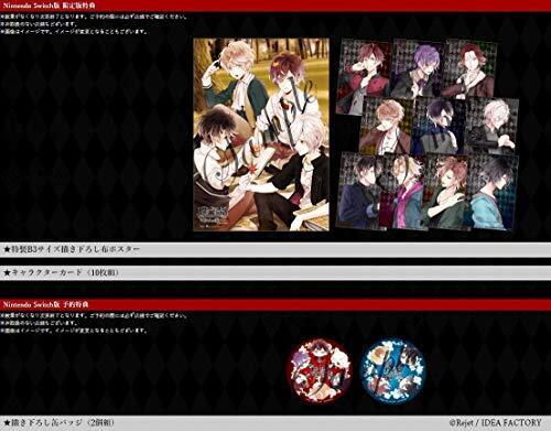 Diabolik Lovers: Grand Edition for Nintendo Switch