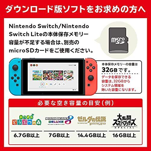 Nintendo Switch Lite Yellow