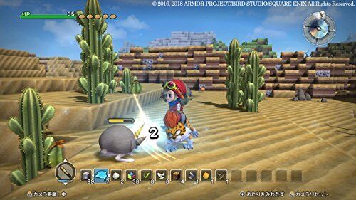 Switch Dragon Quest Builders Revive Alefgard