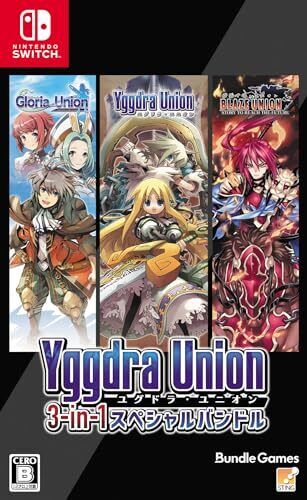 Yggdra Union 3-In-1 Special Bundle