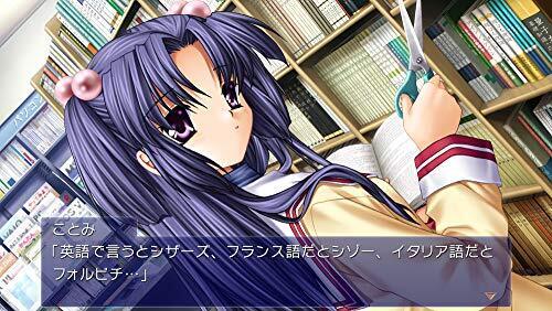 CLANNAD