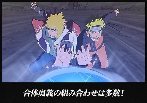 Naruto X Boruto Ultimate Storm Connections