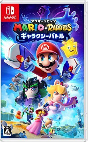 Mario Rabbids Galaxy Battle