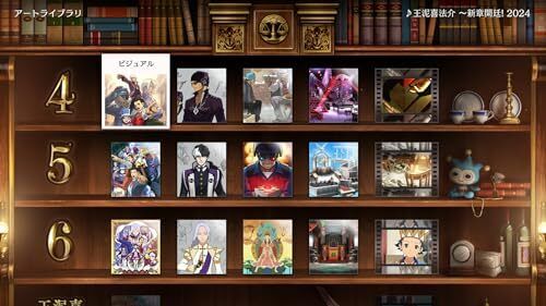 Ace Attorney 456 Odoiki Selection