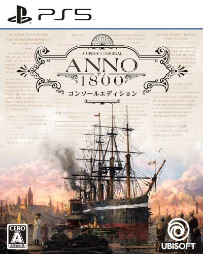 Anno 1800 Console Edition