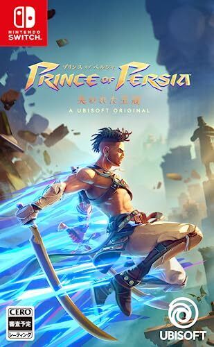 Prince Of Persia: The Lost Crown