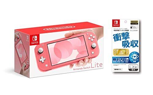 Nintendo Switch Lite Coral Licensed Product Lcd Protective Film For Multifunctio