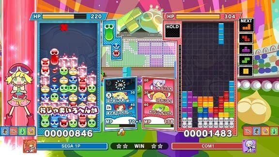 Puyo Tetris 2 Special Price