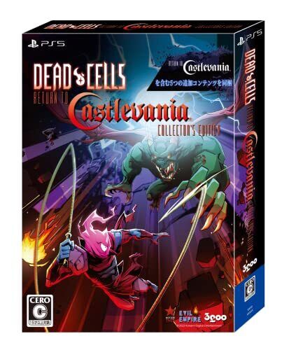 Dead Cells Return To Castlevania Collector's Edition