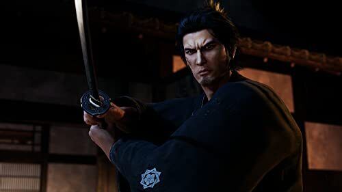 Ryuga Gotoku Yakuza Ishin Kiwami