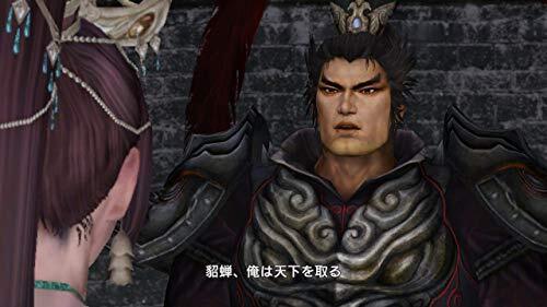 Dynasty Warriors 7 With Takeshiden Dx