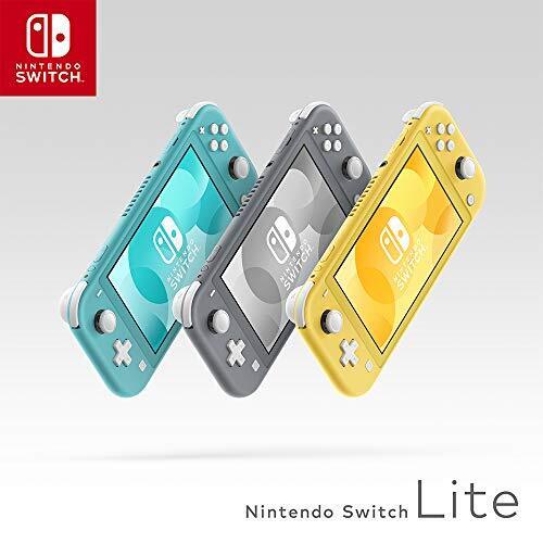 Nintendo Switch Lite Gray