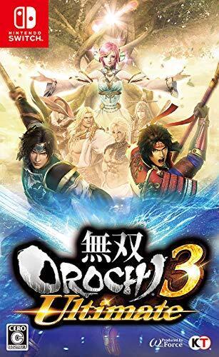 Musou Orochi3 Ultimate