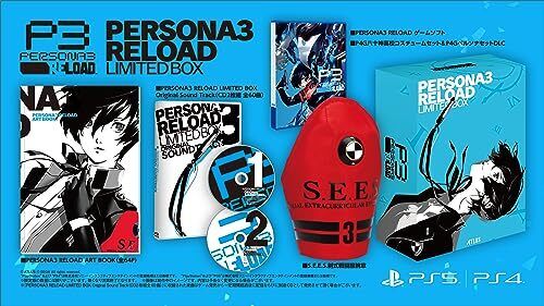 Persona3 Reload Limited Box Included Items