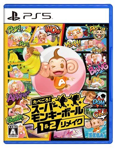 Tabegoro Super Monkey Ball 1 2 Remake