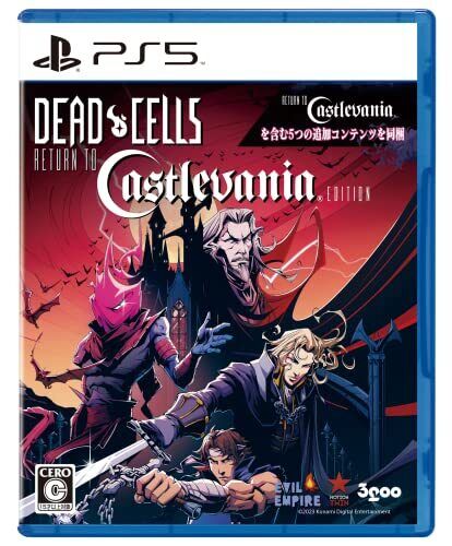 Dead Cells Return To Castlevania Edition