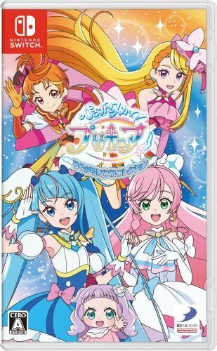 Hirogaru Sky Precure Puzzle Collection