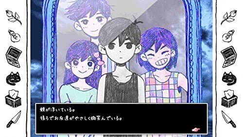 Omori  Permanent Bonus Instruction Manual Sticker Included