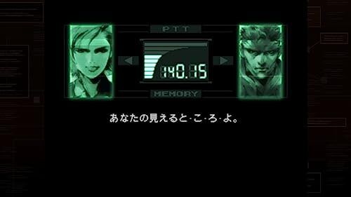 Metal Gear Solid Master Collection Vol.1 Original Pc Smartphone