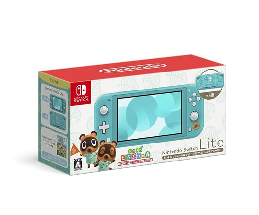 Nintendo Switch Lite Animal Crossing Set Mamekichi Tsubukichi Aloha Pattern