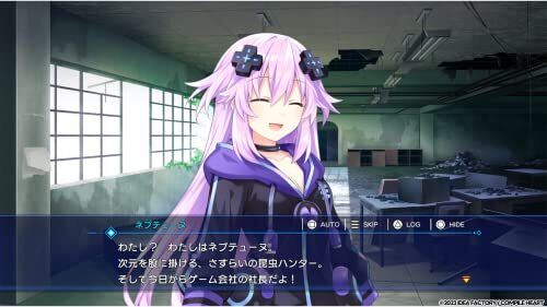 Hyperdimension Neptunia Gamemaker R Evolution Victory Special Edition