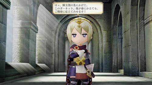 Legend Of Legacy HD Remaster