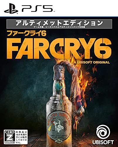 Far Cry 6 Ultimate Edition