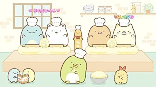 Sumikko Gurashi Everyone Rhythm Party