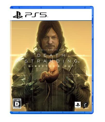 Death Stranding Director's Cut Special Sale