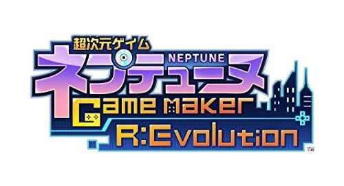 Hyperdimension Neptunia Gamemaker R Evolution Victory Special Edition